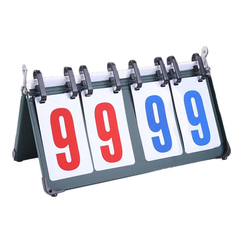 Weishidun Sports Scoring & Referee Supplies