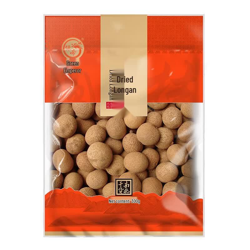 GREEN KING Fujian Dried Longan, 300g x 3 Bags
