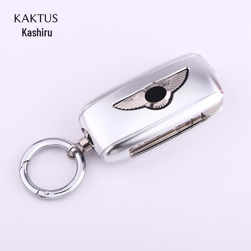 Bentley Continental, Flying Spur, Mulsanne, Bentayga Aluminum Car Key Case