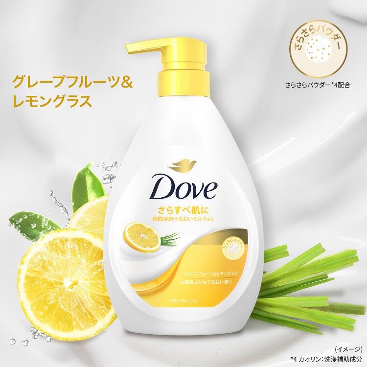 Dove Körperseife Grapefruit-Zitronengras Nachfüllpackung 330 g x 4 Stück & (Duschgel)