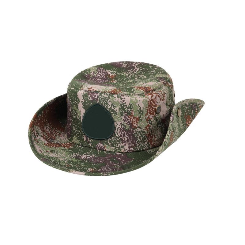 Yining Men s Summer Boonie Hat