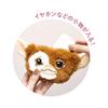 T's Factory Gremlins Plush Zipper Mascot with Carabiner Gizmo GR-5546497GZ