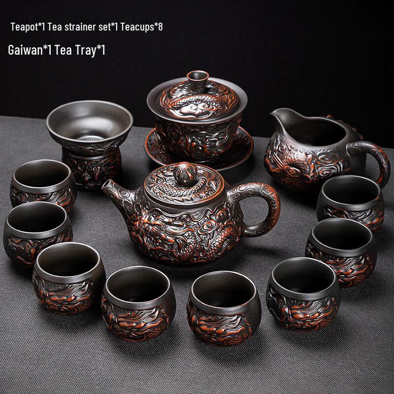 Chaxun High-End Purple Clay Kung Fu Tea Set