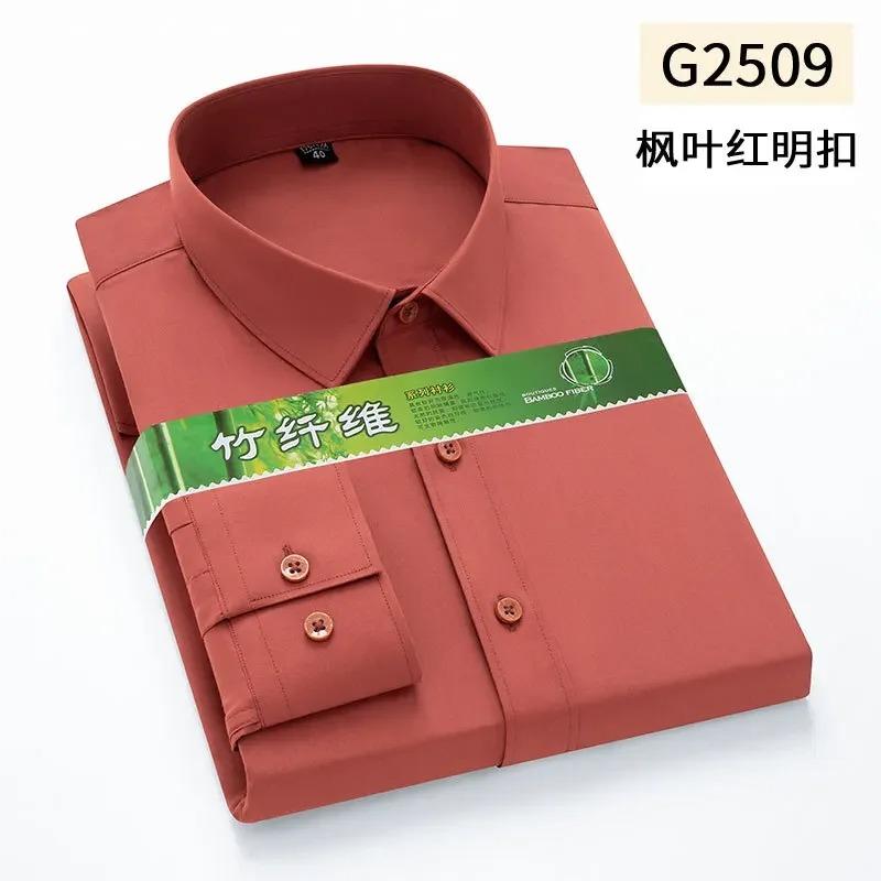 4XL 5XL 6XL 7XL 8XL Bamboo Fiber Plaid Shirt Striped Blue Casual Business Longsleeve Shirt for Men Streetwear Slim Fit Shirt Men