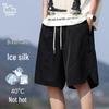 Botten – Shorts