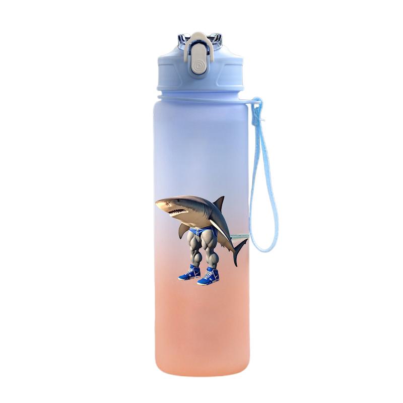Tuang Tuang Tuang Printed 750Ml Water Bottle Anime Cartoon Large Capacity Drinking Cup Portable Outdoor Sports Water Cup Children Gift