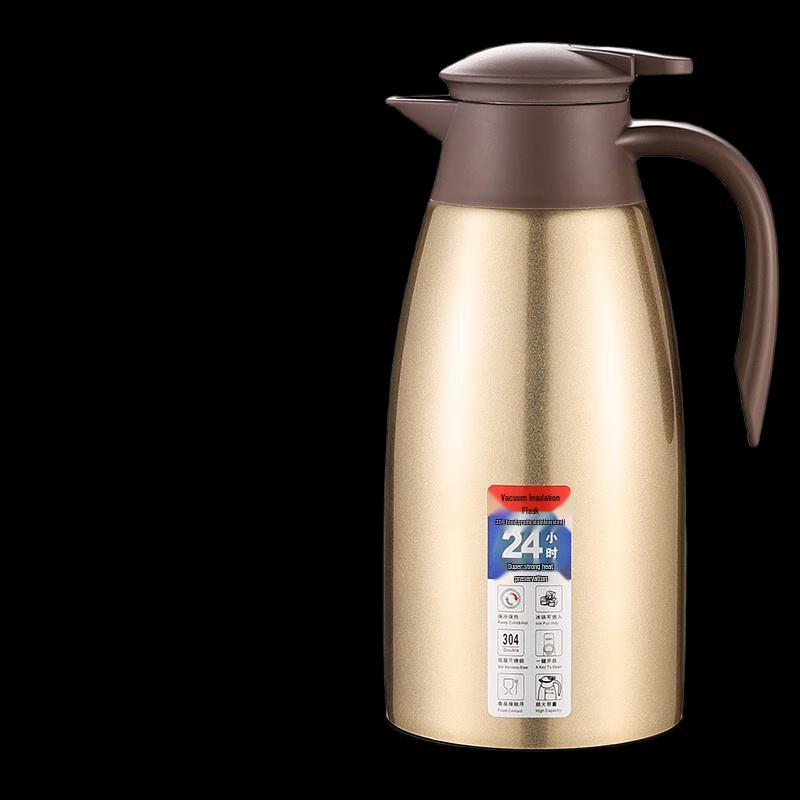 Lilang 2L Stainless Steel Vacuum Insulated Thermos Pot