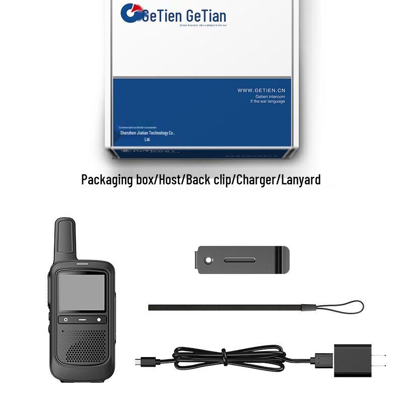 GETIEN GM-138 Mini Network Walkie-Talkie (CN Version)