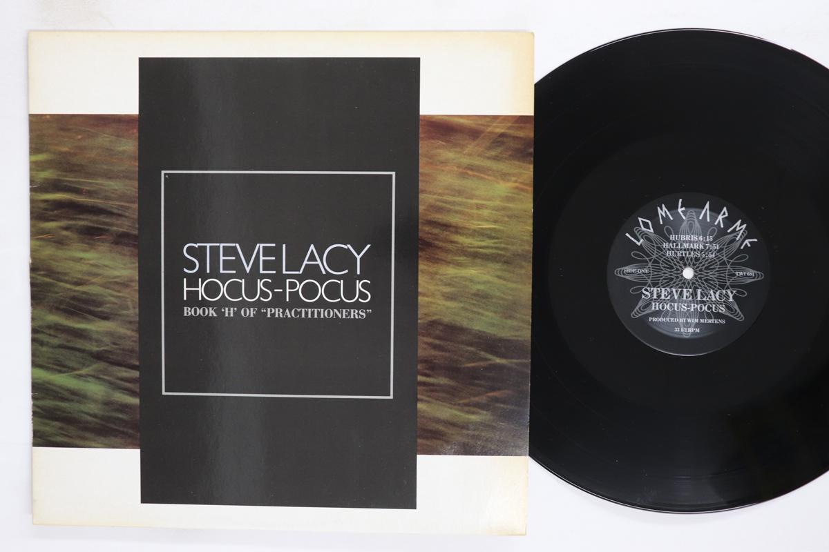 

LP Record STEVE LACY Hocus Pocus TWI683 LES DISQUES DU 1986 Belgium Jazz Used