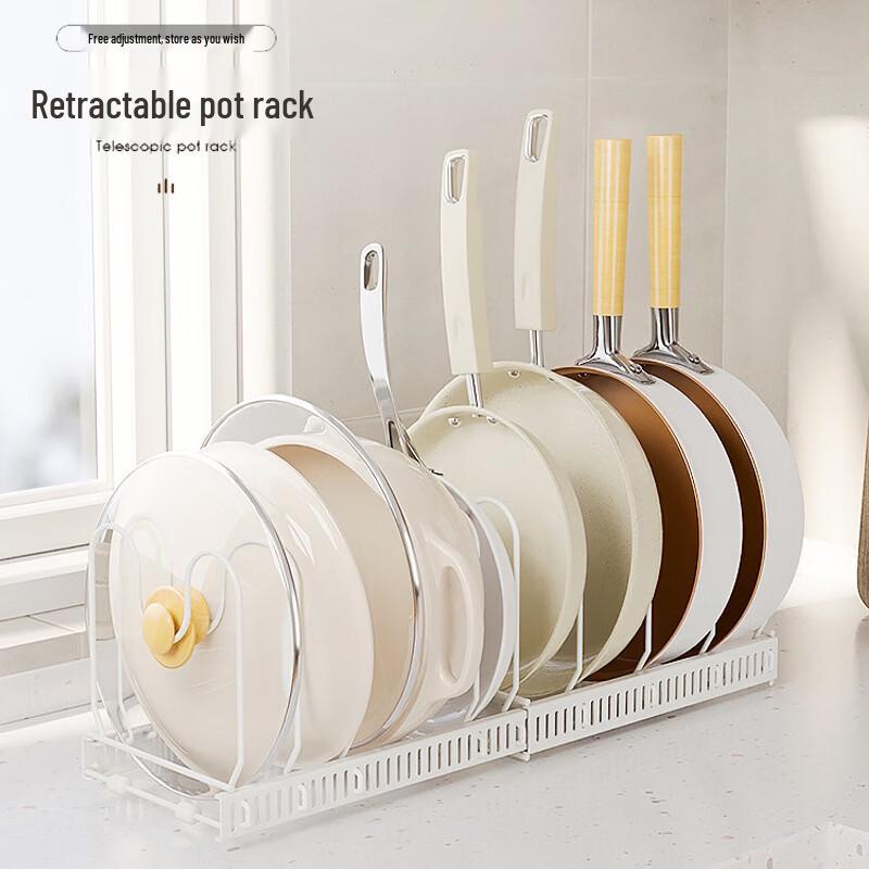 Brangdy Extendable Kitchen Storage Rack