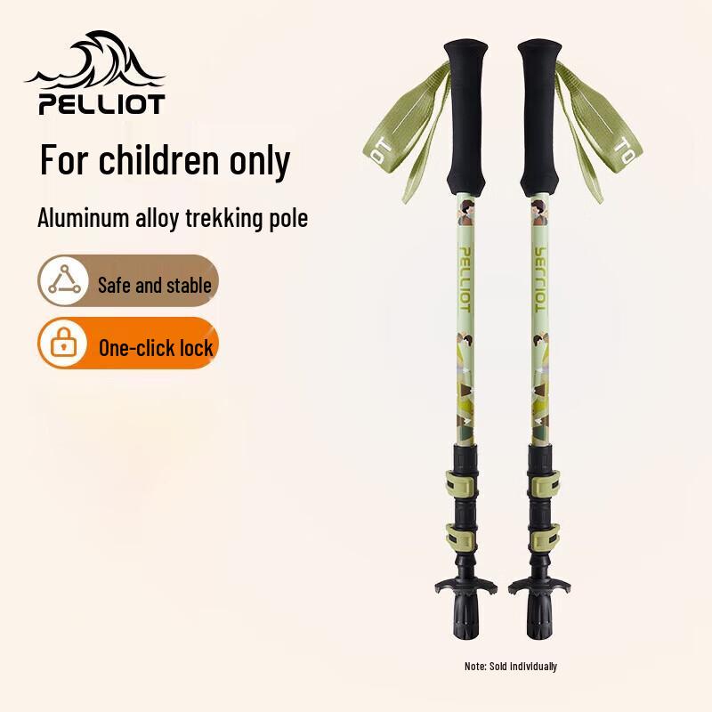 Pelliot Kids  Outdoor Trekking Pole