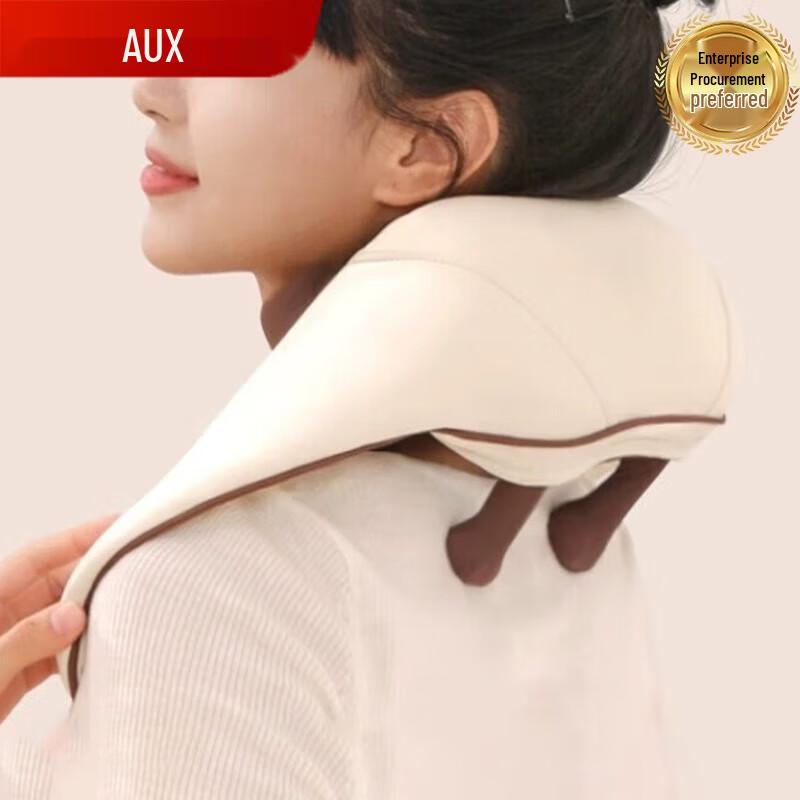 AUX Shoulder and Neck Massager with Heat