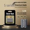 Braun Series 5 Shaver Cutter Head 52B/52s Blade for 5030, 5090cc, 5050S - Wet/Dry Dual Shave Accessories