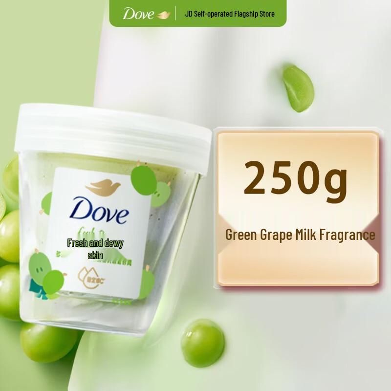 Dove Succulent Green Grape & Soy Milk Body Scrub