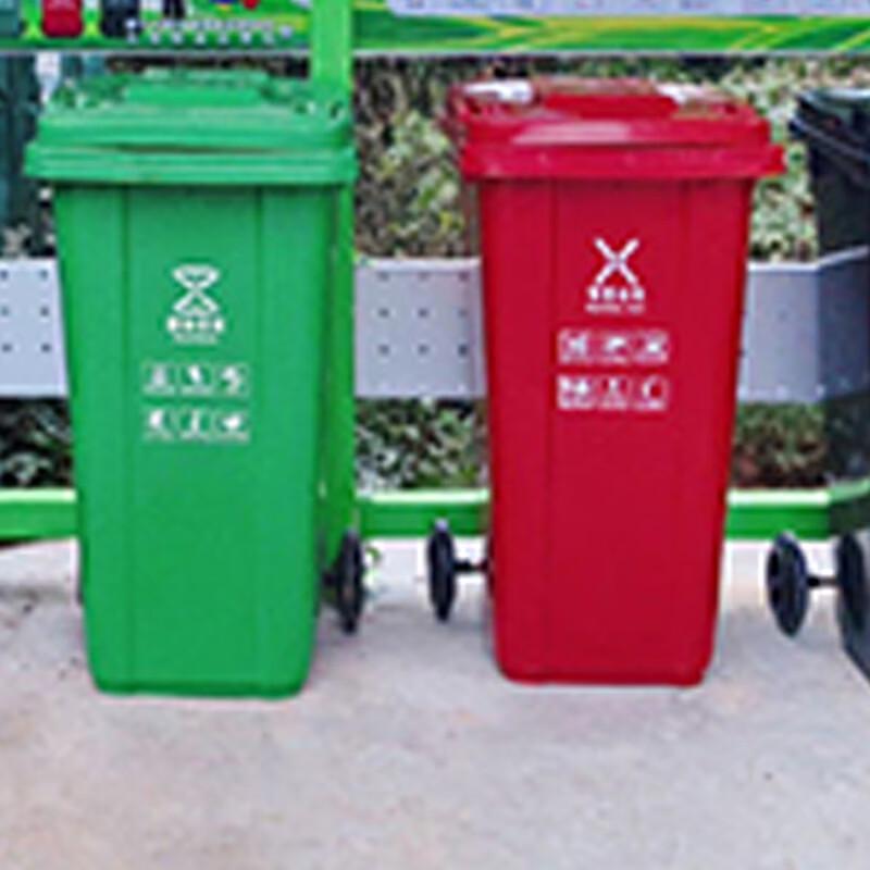 Yang an Outdoor Large Capacity Waste Bin