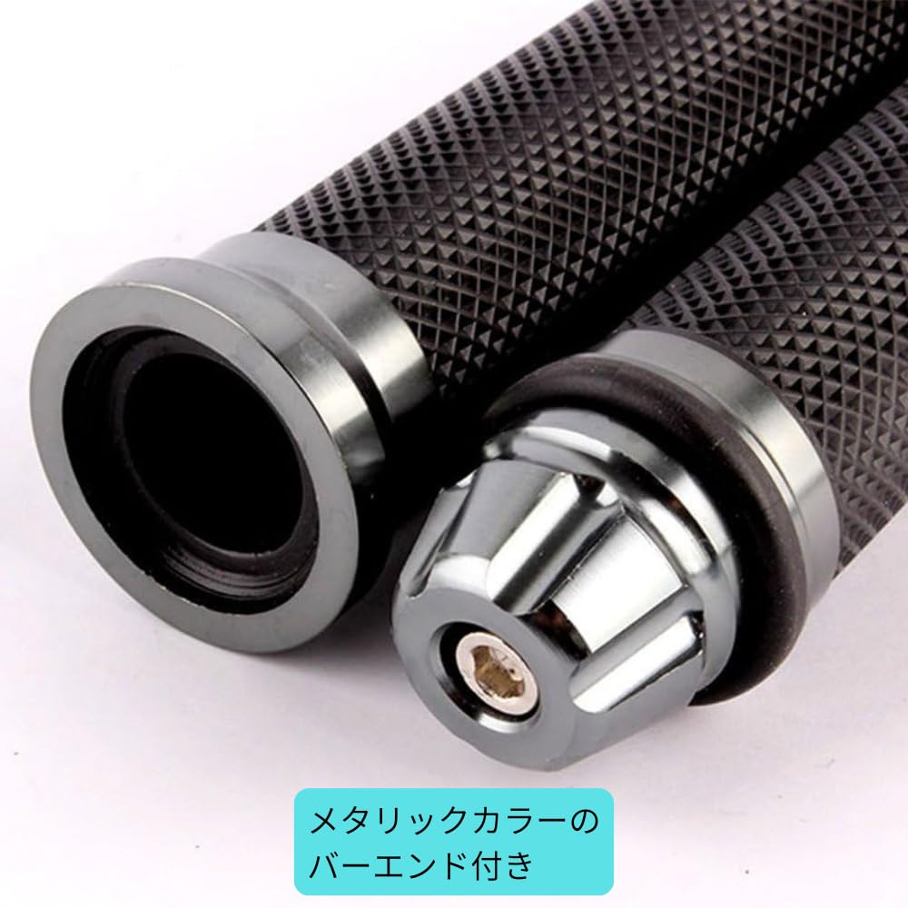 Motorcycle Aluminum Handlebar Grips of (Set 2) [Color Gunmetal]