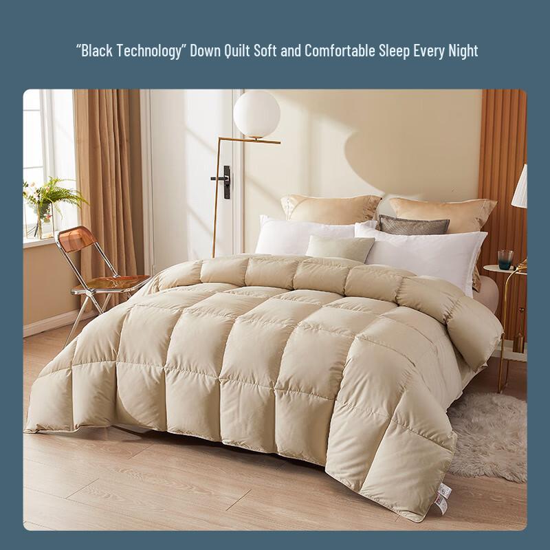 Ya Mian Graphene Grey Duck Down Quilt