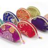 1PC Jewelry Bag Zipper Pouch Change Wallet Floral Embroidered Coin Purse Chinese Style Storage Bag