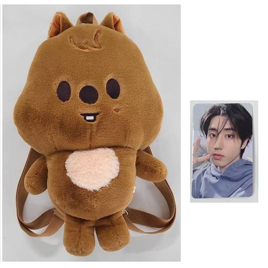 Stray Kids Skzoo Plush Back Pack - Stay In Our House