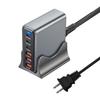 320W Schnelllade-Multi-Port GaN-Ladegerät für Handys und Computer