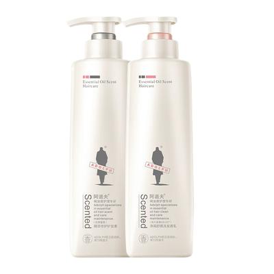ADOLPH Ensemble Shampoing & Après-Shampoing Réparateur & Fortifiant