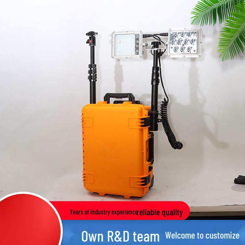 SFW6108 Portable Emergency Work Light