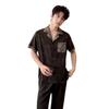Men's pajamas men's ice silk loungewear long-sleeved trousers cardigan 1011 new high-end men's thin suit