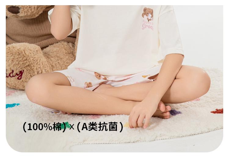 180g Pure Cotton English Bolun Girls' Short-Sleeved Shorts Summer Thin Two-Piece Set