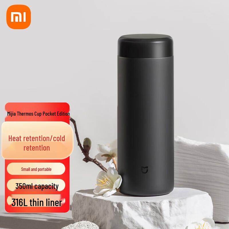 

Xiaomi Mini Stainless Steel Thermos Bottle