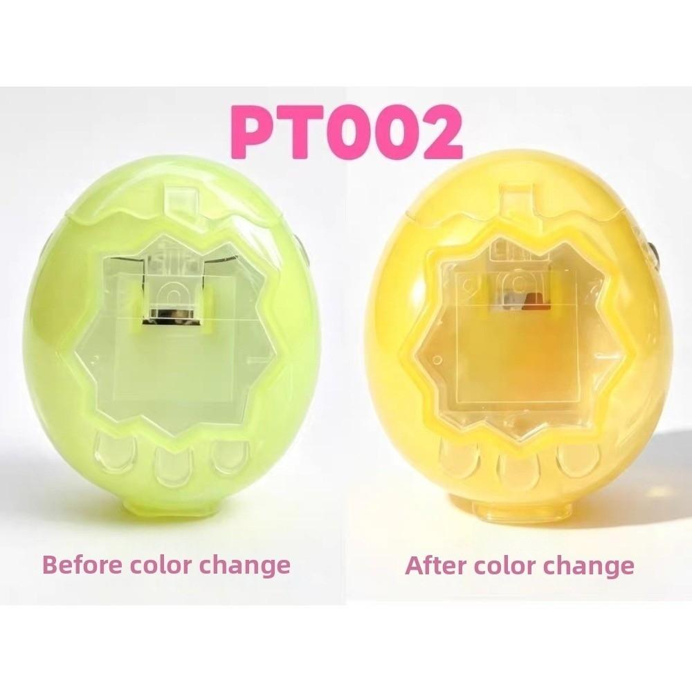 Color Changing Effect Protective Cover for Tamagotchi Paradise Electronic Pets Game Toys