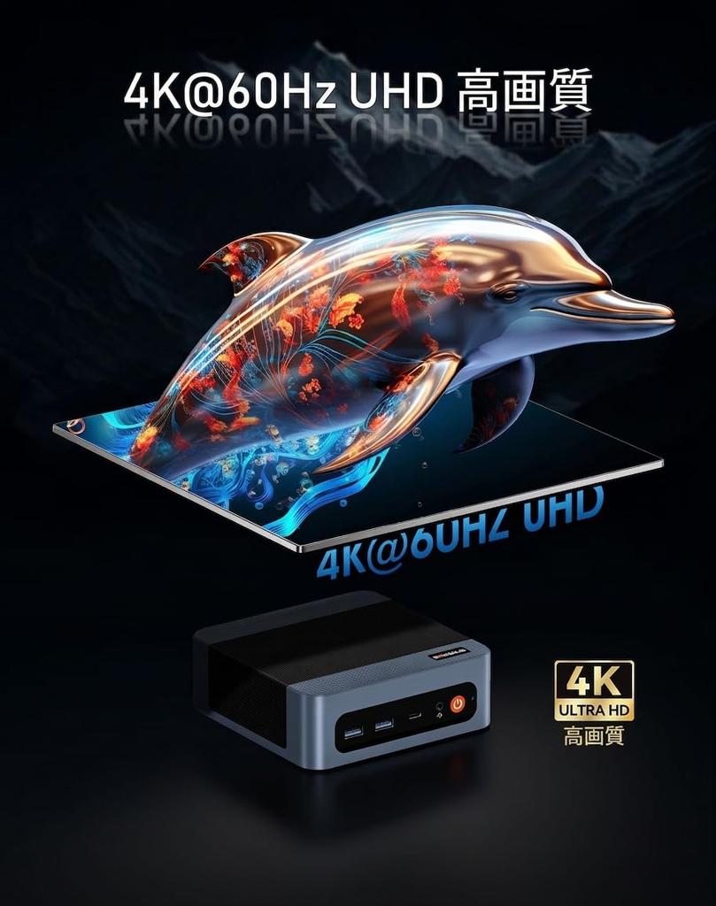 Mini PC BOSGAME E5 Windows 11 Pro AMD 5300U 8GB DDR4 RAM 256GB SSD Mini Computer 4K Triple Display USB Gen2 5 Dual LAN 3.2 Wi-Fi 2.5G
