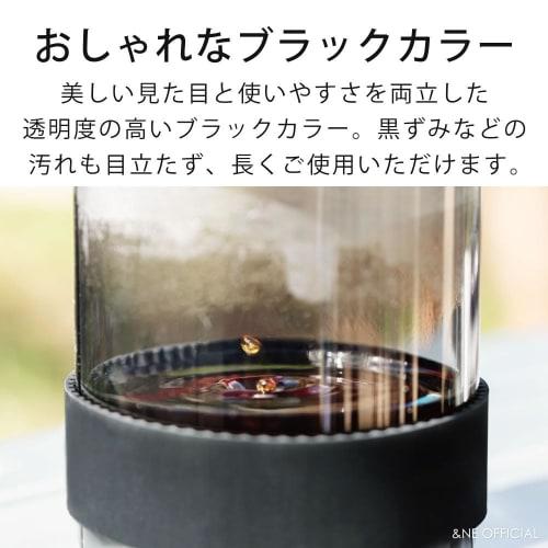 &NE Tritan Dripper & Server, Nikii Cafe, Black, 430ml Capacity, 1-2 Cups, Made in Japan, Coffee Set with Spoon, Portable, Compact, Shatter-Resistant,