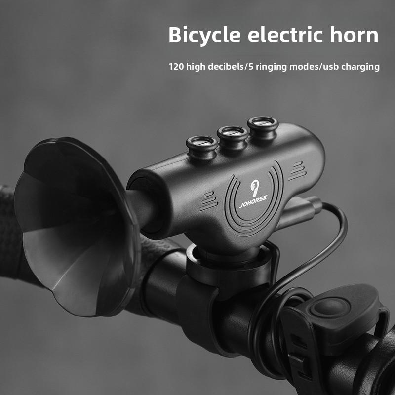 Bicycle Adjustment, Electric Horn, Super Loud Horn, Electric Vehicle, Motorcycle Charging, Electric Bell, Riding Accessories, Waterproof.