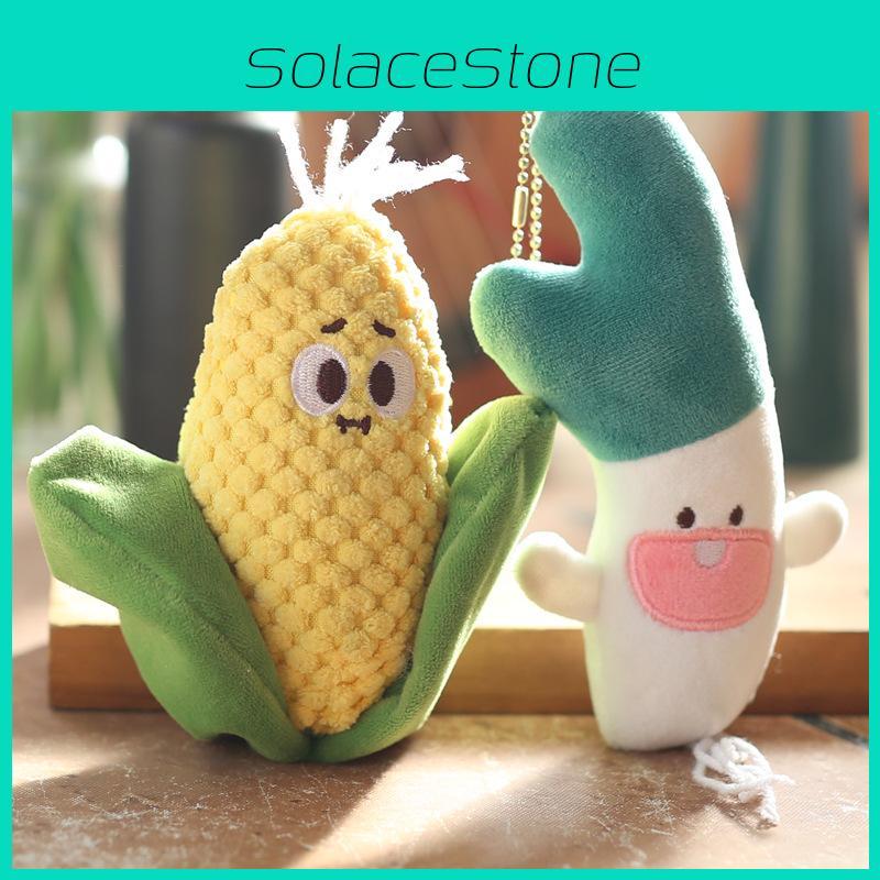 Vegetable Corn Scallion Plush Keychain Stuffed Toy Backpack Decor Gift Kids For