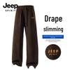 JEEP SPIRIT Men's Heavy European Cotton Fleece Wide-Leg Casual Pants