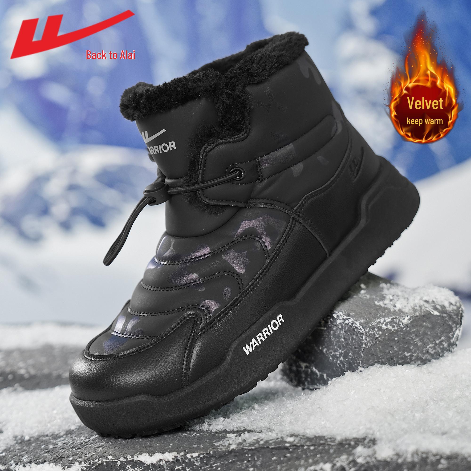 

Men s 2025 Winter Warrior Snow Boots: Waterproof, Non-Slip, Thick-Lined Cotton for Warmth. 42