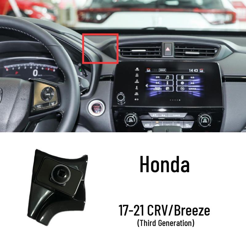 Compatible Bracket Base for Honda Accord, Civic, XRV, Guandao, CRV, Lingpai, Haoying, Fengfan, Binzhi, Jiede, Ousai Models