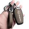 Subaru Key Case: Full Coverage Protective Shell for Forester, Outback, BRZ, Legacy, XV with Metal Buckle