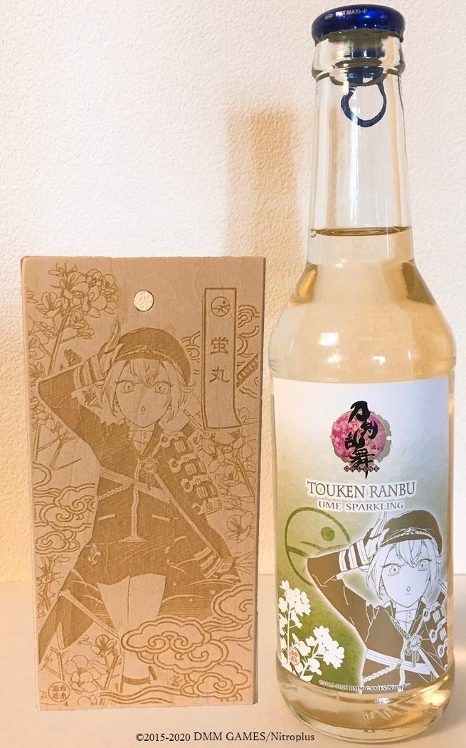 

Touken Ranbu -ONLINE- Сливовый Игристый Хотарумару Специальный Сверхбольшой Термостакан [250 мл]