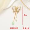 Guochao new Chinese cheongsam press placket pendant brooch retro corsage clothing accessories pin