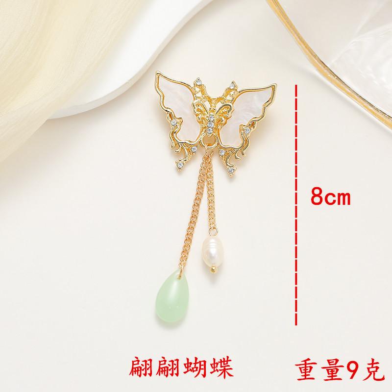 Guochao new Chinese cheongsam press placket pendant brooch retro corsage clothing accessories pin