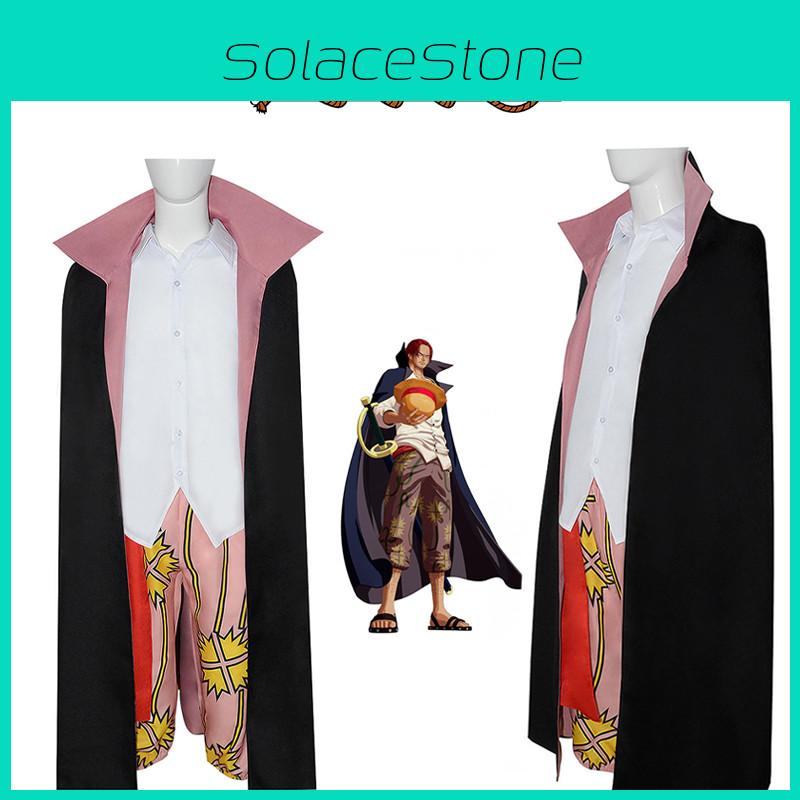 One Piece Shanks Cosplay Costume Set For Halloween And Role Play Durable And Breathable With No Fading