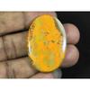 56Cts. Natural Bumble Bee Jasper Oval Cabochon Loose Gemstone 27X40X05 MM D-111
