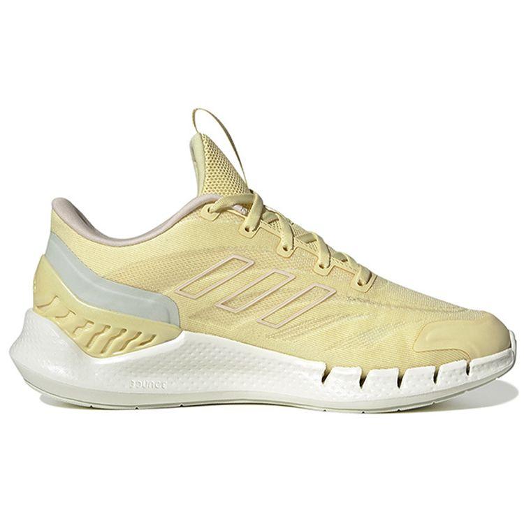 Adidas Climacool Ventania Comfortable Stylish Durable Low-Top Running Shoes Women Sneakers Yellow HP2628