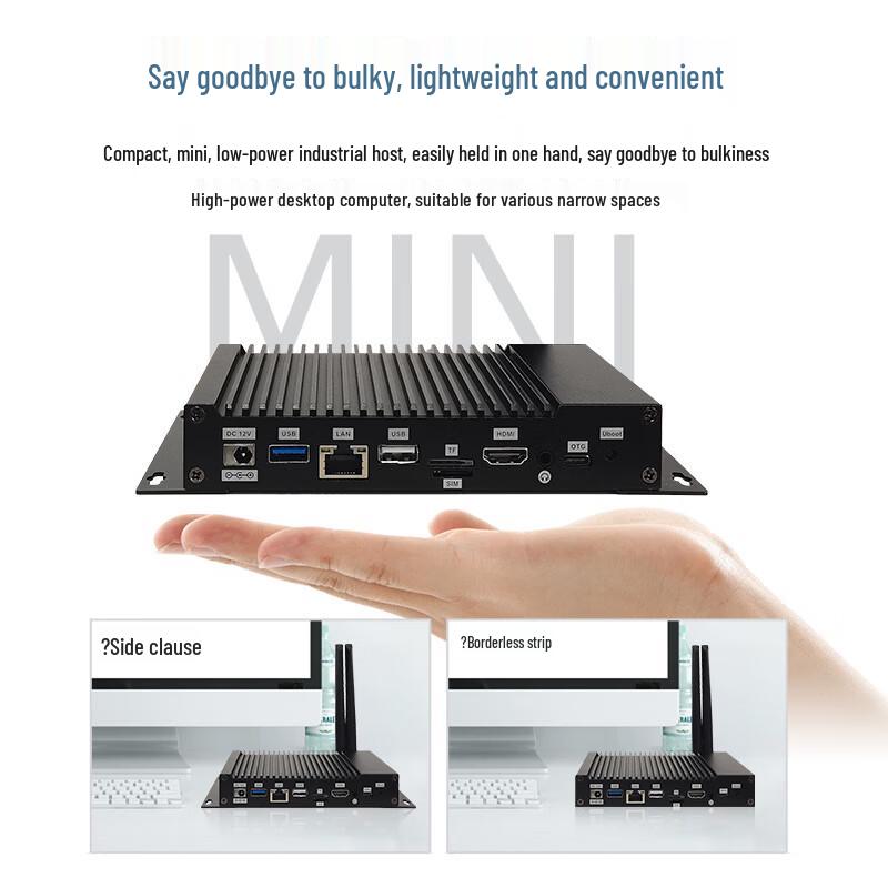 Translucent Touch Fanless Industrial Mini PC (CN Version)