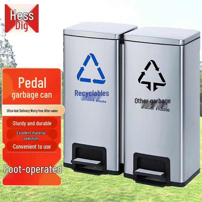 Hesdige 60L Stainless Steel Dual-Bin Pedal Trash Can 60L