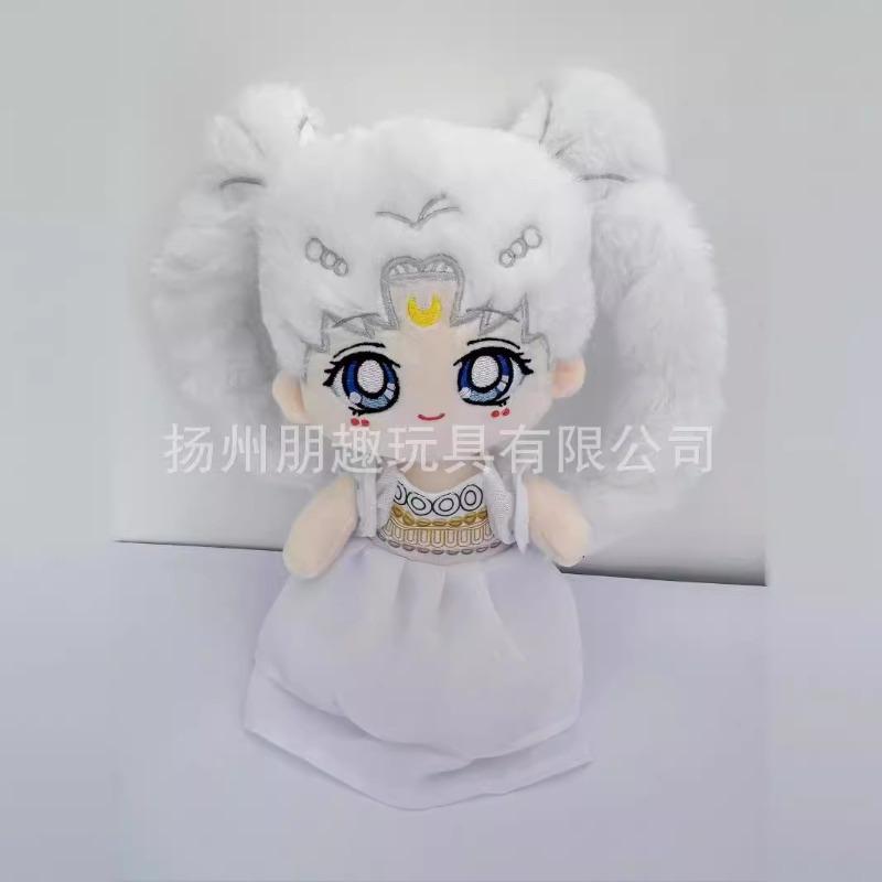 25Cm Anime Sailor Moon Series Soft Plush Toy Cartoon Character Exquisite Creativity Skin-Friendly Stuffed Toy