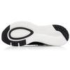 Li Ning YunQue Cushioning Breathable Cushioning Breathable Low Top Running Shoes Women's Black ARHQ178-1