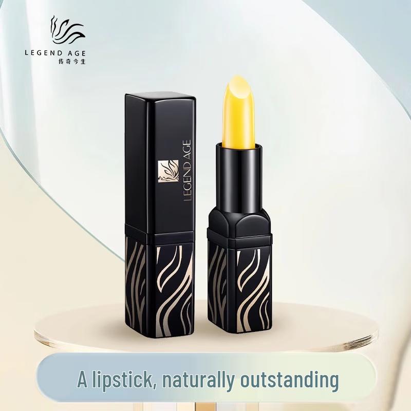 Legend Age Classic Color-Changing Lip Balm Set