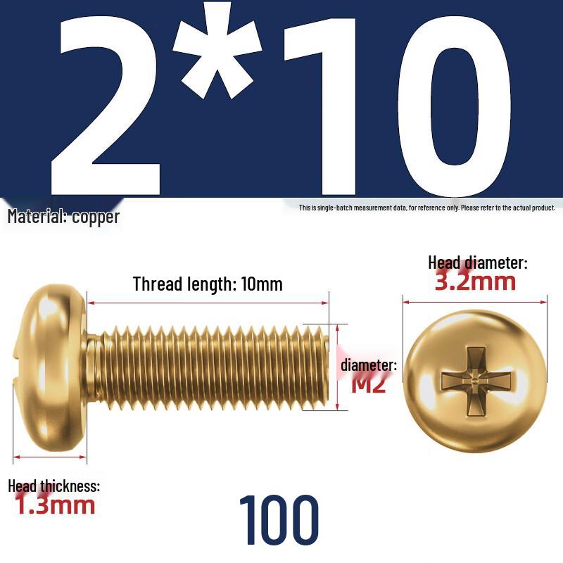 Brass Round Head Phillips Machine Screws